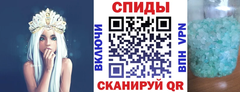 цены   Реутов  Amphetamine 97% 