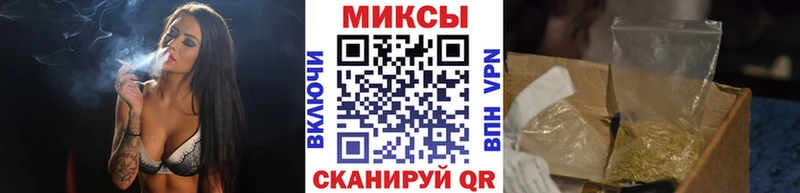 Бутират 99% Реутов