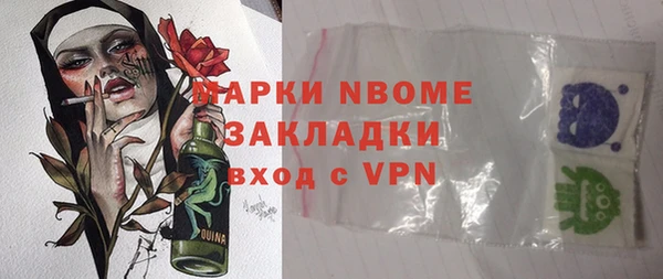 a pvp Бронницы