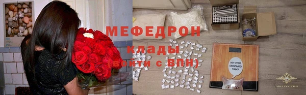 COCAINE Верхнеуральск