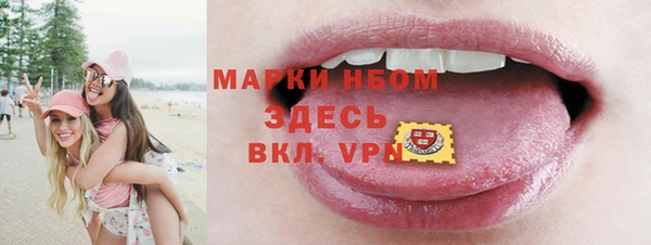 a pvp Бронницы