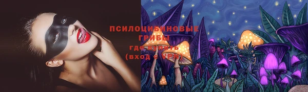 COCAINE Верхнеуральск
