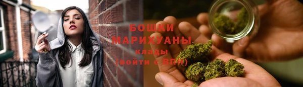 a pvp Бронницы