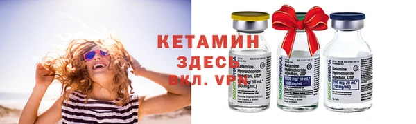 COCAINE Верхнеуральск