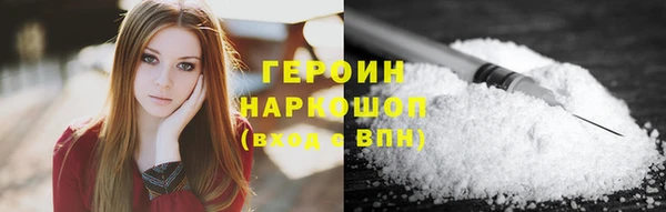 прущий лед Фёдоровский
