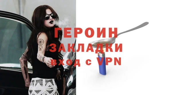 тгк Богданович