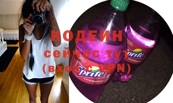 a pvp Бронницы