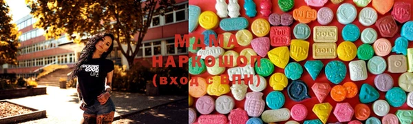 бутират Верея