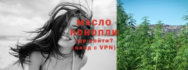 COCAINE Верхнеуральск