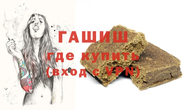 гидропоника Нестеровская