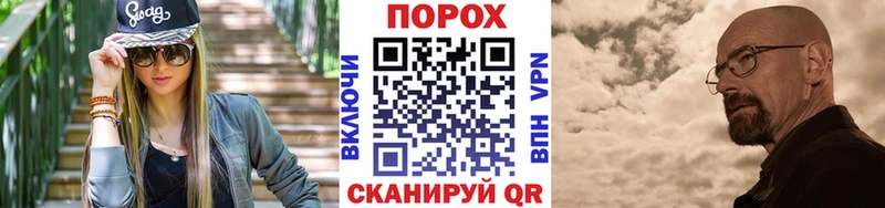 Первитин Декстрометамфетамин 99.9%  наркошоп  Реутов 