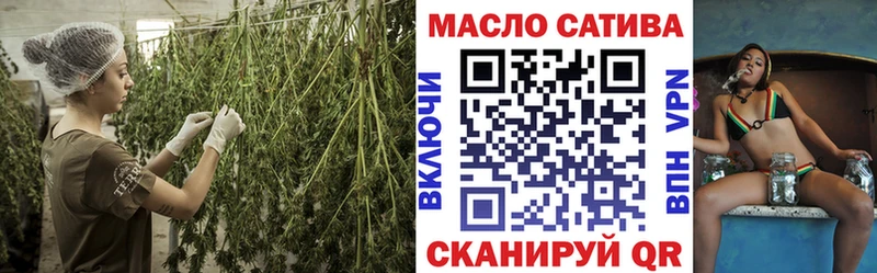 гидра как зайти  Реутов  сайты даркнета Telegram  купить   Дистиллят ТГК концентрат 